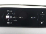 ブラインド操作でオーディオやナビゲーションを、一元操作できる【マツダコネクト】を搭載。