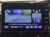 バックをするとき自動でリアの様子が映る『リアカメラ』付き! 画面で確認しながらバックが出来るので駐車の時も安心です。