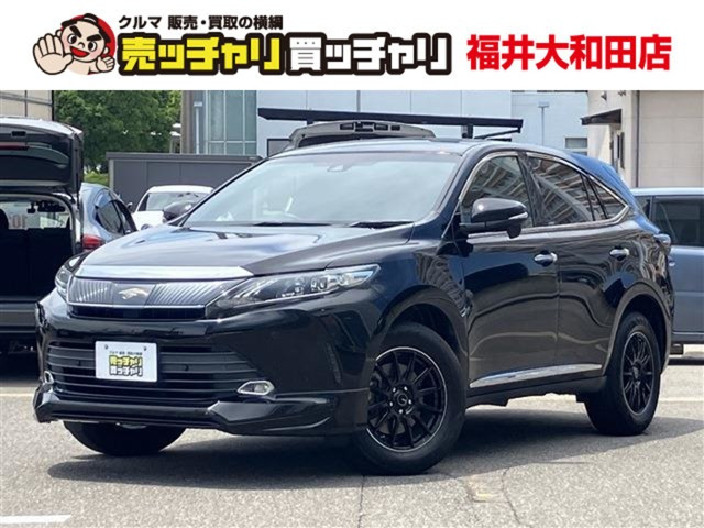 トヨタ ハリアー 
