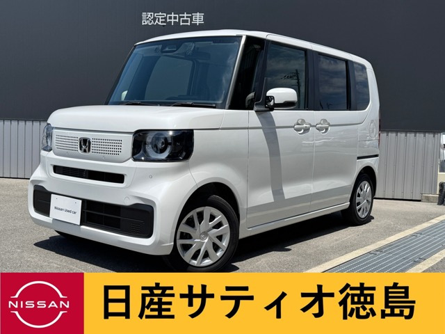 N-BOX  