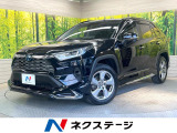 モデリスタエアロ 純正9型ナビ バックカメラ レーダークルーズ 禁煙車