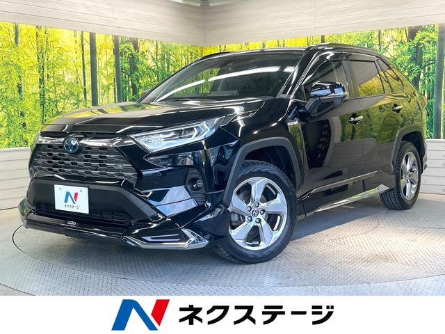 トヨタ RAV4 