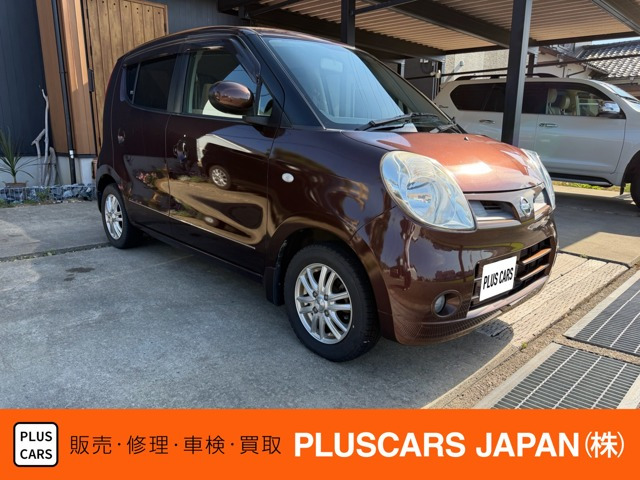 モコ G