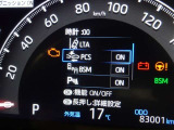 【プリクラッシュセーフティー】前方の自動車を検知し、追突の危険性が高まったら、音や警告灯などで警告し、ドライバーにブレーキ操作を促します!