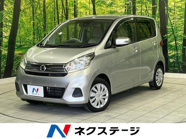 日産 デイズ 