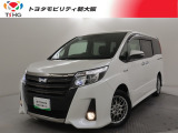 当社では、近畿2府4県(大阪・兵庫・京都・奈良・滋賀・和歌山)の方で、ご来店により現車の確認、お引渡しができるお客様に販売を限らせて頂きます。また転売・輸出目的、同業者様への販売は行っておりません