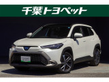 トヨタ カローラクロス
