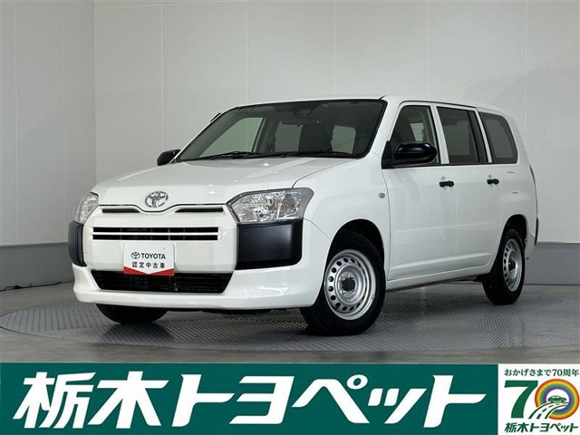 トヨタ プロボックスバン 