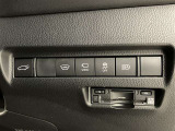 この度は数ある掲載車の中からご覧頂き誠にありがとうございます。掲載車以外のお問い合わせもお待ちしております。ウエインズトヨタ神奈川・ビークルステーション小田原0465-35-8011