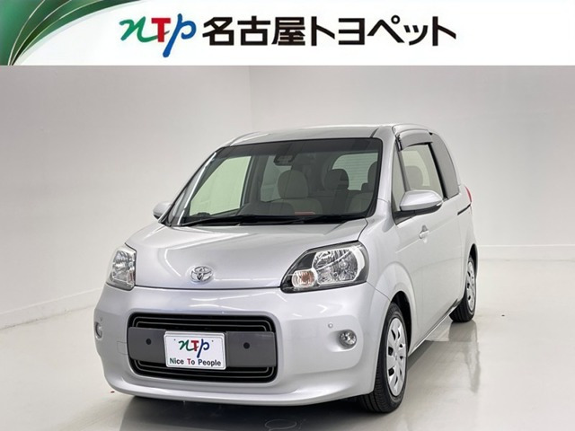 ポルテ 1.5 F 