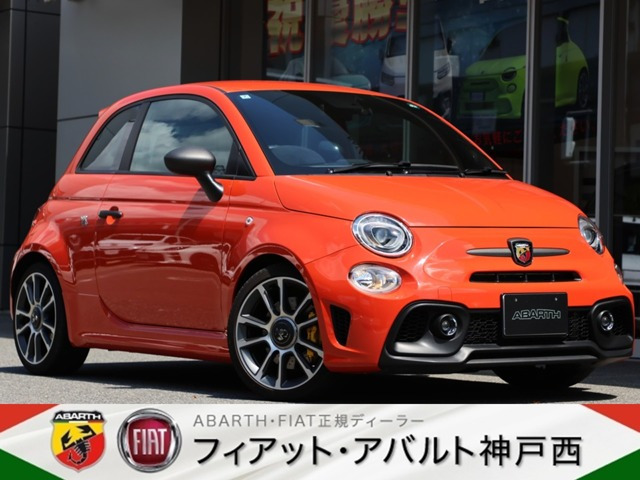 アバルト695 コンペティツィオーネ