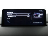 低速走行時に前方の障害物を検知して、衝突被害を軽減してくれるスマート・シティ・ブレーキ・サポートを装備!アクセルとブレーキの踏み間違えなどの急加速を抑制してくれる心強い装備です。