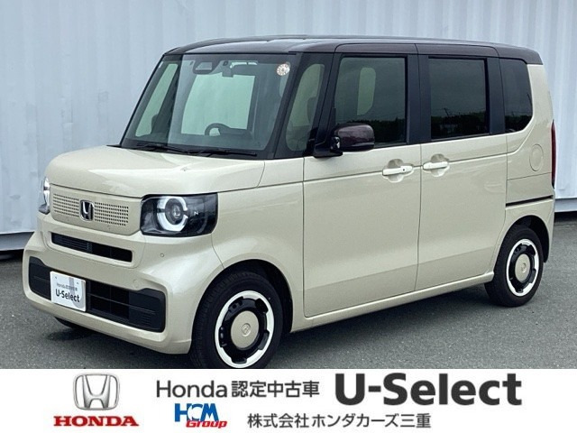 N-BOX ファッションスタイル 2トーン 