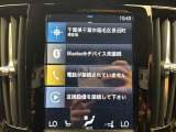 ◆全国納車可能です。納車方法及び費用につきましては、お気軽にコーディネーターまでご相談ください。遠方のご納車の際も我々がしっかりサポートさせて頂きます。お気軽にスタッフまでご相談下さい。
