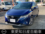 お気軽にお電話下さいね!保証も充実!あなたの愛車をサポートします!