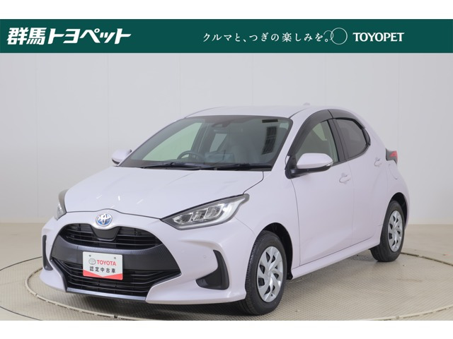 トヨタ ヤリス 