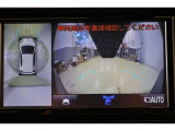 フロントカメラも搭載しています。フロントモニターがあると、小さな子供がしゃがんでいたりしていても発見しやすいですし、前方駐車や車の停止線の確認のサポートにもなります。