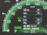 充実の安全装備です☆