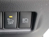 オートマチックハイビームシステム(AHB)スイッチです。