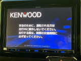 【ナビゲーション】使いやすいナビで目的地までしっかり案内してくれます。各種オーディオ再生機能も充実しており、お車の運転がさらに楽しくなります!!