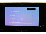 【メモリーナビ】遠方へのドライブも安心ですね! フルセグ/Bluetooth/USB/全周囲カメラ