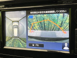 【アラウンドビューモニター】専用のカメラにより、上から見下ろしたような視点で360度クルマの周囲を確認することができます☆死角部分も確認しやすく、狭い場所での切り返しや駐車もスムーズに行えます。