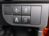 当社は購入後のアフターケアを大切にしております。納車後、1ヶ月無料点検、半年ごとにあんしん点検、12ヶ月法定点検の誘致をします。また車検までの点検をセットにした『ワンダフルパスポート』を販売中です。
