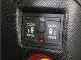 ◆両側電動スライドドア◆狭い駐車場でも乗り降りが楽々♪お子様が隣の車にドアを当ててしまう心配もございません!小さなお子様連れの方もこれで安心。