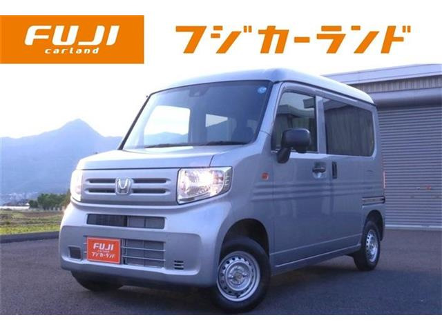 ホンダ N-VAN 