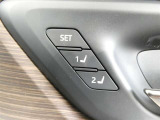 運転席のシートポジションを記憶・再現できるメモリー機能を搭載しています。