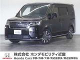 ◆株式会社ホンダモビリティ近畿◆兵庫県、京都府、大阪府、奈良県、和歌山県の100を超える店舗でアフターフォローをさせていただきます!!