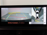 パノラミックビューモニター付きです。車両を上から見たような映像をモニター画面に表示。運転席からの目視では見にくい、車両周辺の状況をリアルタイムでしっかり確認できます。