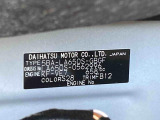 販売は岐阜県在住の方が条件になります!卸売不可