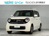 当社でご購入していただいた全ての車両はご納車前に、しっかり点検・整備してからのご納車になります。点検部位はエンジンオイル交換、ブレーキ点検・調整・その他を確認の上ご納車致します。