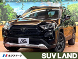 レーダークルーズ ブラインドスポットモニター デジタルミラー ETC