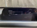 低速走行時に前方の障害物を検知して、衝突被害を軽減してくれるスマート・シティ・ブレーキ・サポートを装備!アクセルとブレーキの踏み間違えなどの急加速を抑制してくれる心強い装備です。