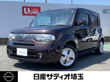 日産 キューブ