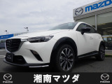 マツダ CX-3