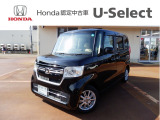 Honda Cars 長岡 U-Select 上越大通り へようこそ