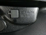 【充電用USB端子】デバイスの充電に便利です。※実際の接続端子は写真で確認or店舗までご気軽にお問合せください♪