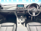 3シリーズツーリング 320d Mスポーツ エディション シャドー