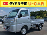 ダイハツ ハイゼットトラック