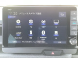 長野県、東北信エリア販売に限定しております