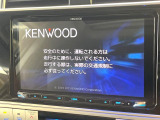 【ナビゲーション】使いやすいナビで目的地までしっかり案内してくれます。各種オーディオ再生機能も充実しており、お車の運転がさらに楽しくなります!!