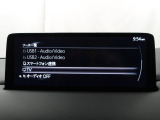 メーカーオプションTVチューナー付!