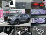 CX-5  2.2 XD ブラックトーンエディション ディーゼルターボ 4WD