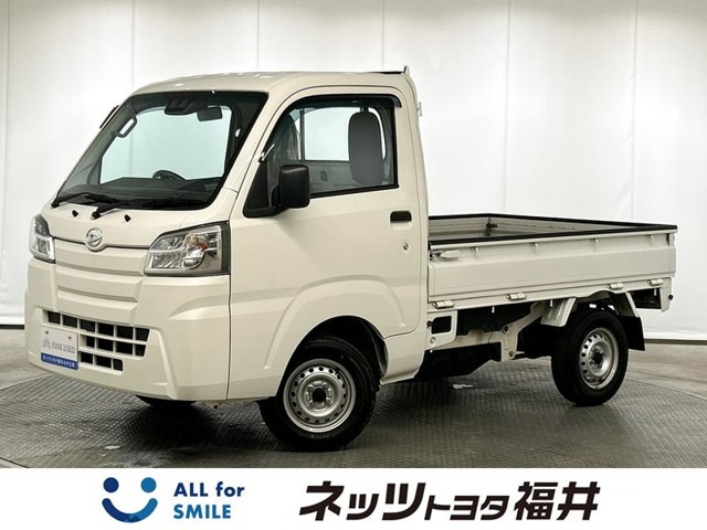 ハイゼットトラック スタンダード SAIIIt 4WD
