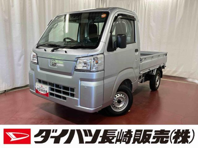 ダイハツ ハイゼットトラック 