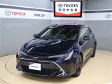 トヨタが中古車選びを変える「TOYOTA認定中古車」。選ぶならトヨタの安心中古車! 1、徹底した洗浄 2、車両検査証明書付き 3、ロングラン保証 且つ、修復歴が無い車【是非ご来店いただき確認下さい】