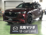この度は当店の車両を閲覧頂きありがとうございます♪安心整備の安心保証で納車させて頂きます☆